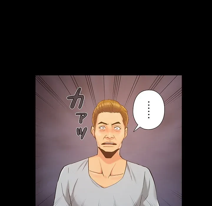 亡者たち 第43話 - 79