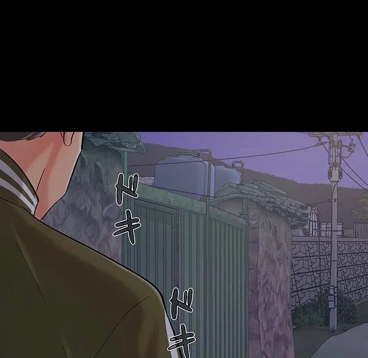 亡者たち 第43話 - 88