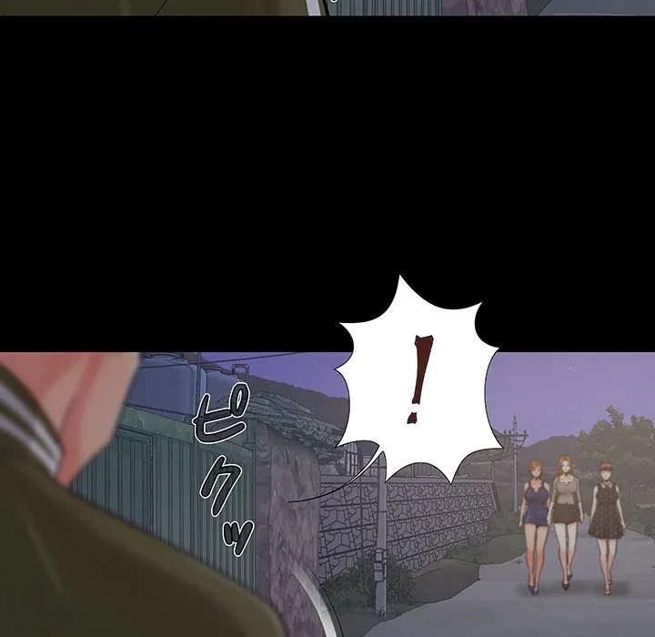 亡者たち 第43話 - 89