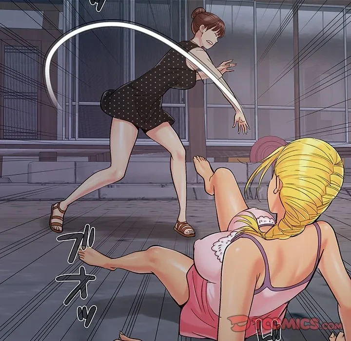 亡者たち 第43話 - 108