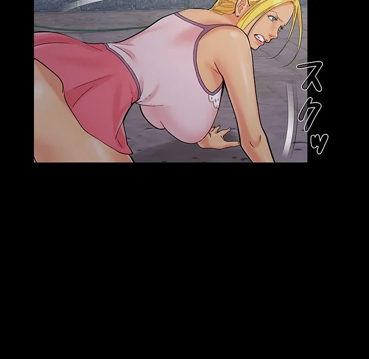 亡者たち 第43話 - 110