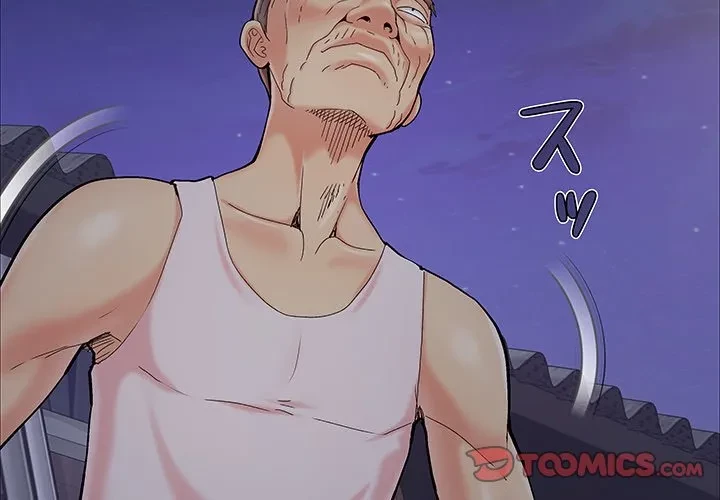 亡者たち 第44話 - 2