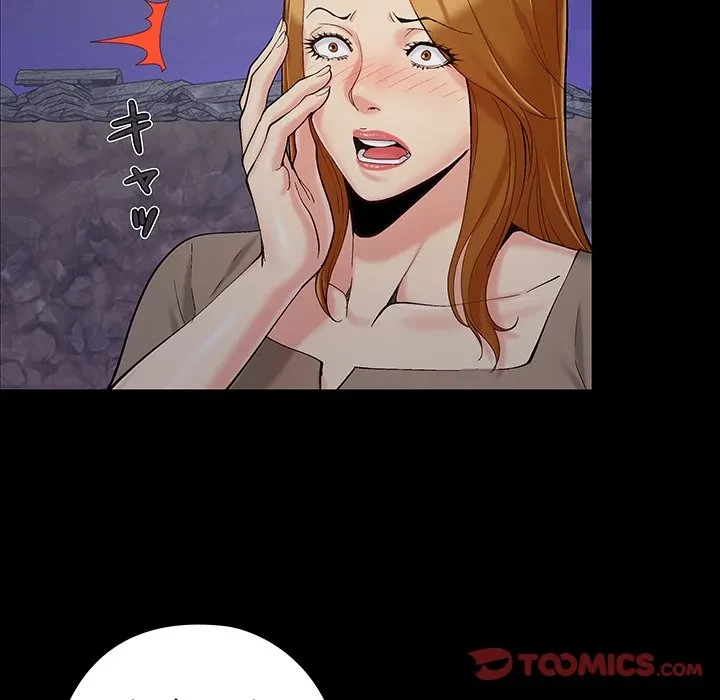 亡者たち 第44話 - 6