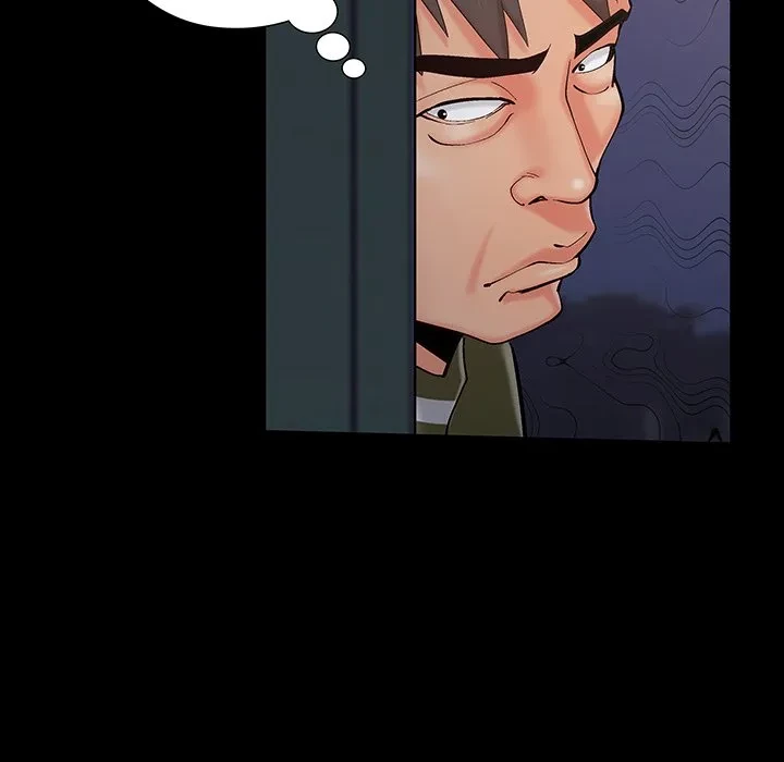 亡者たち 第44話 - 13