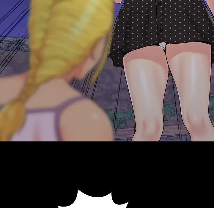 亡者たち 第44話 - 23