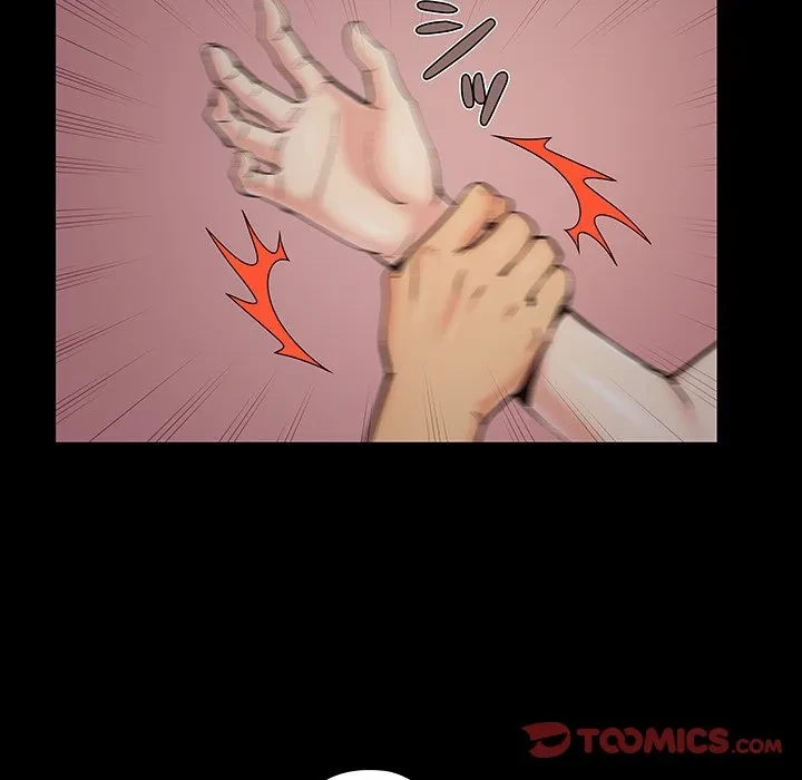 亡者たち 第44話 - 26