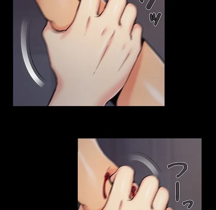 亡者たち 第44話 - 65