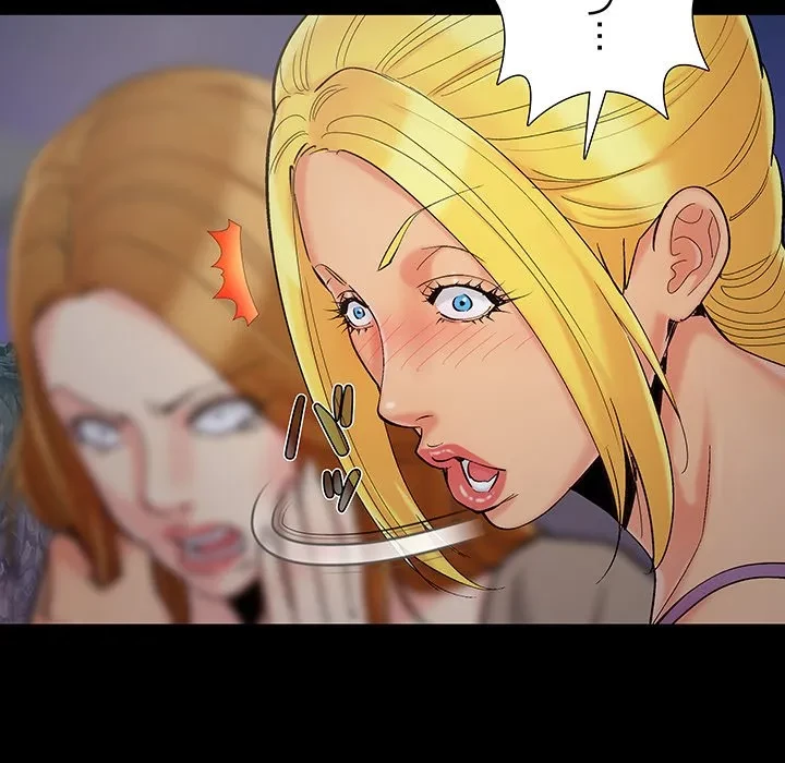 亡者たち 第44話 - 75