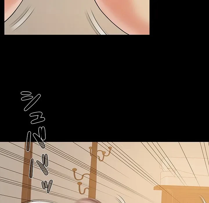 亡者たち 第46話 - 11