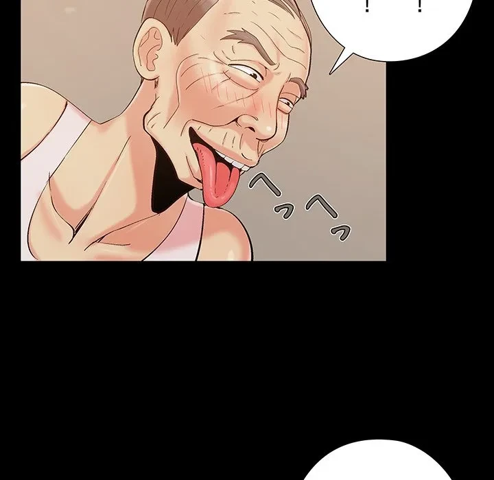 亡者たち 第46話 - 42