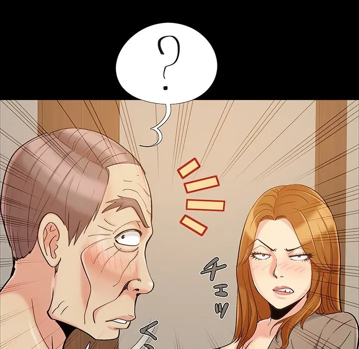 亡者たち 第46話 - 108