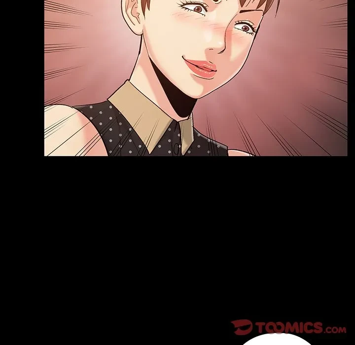 亡者たち 第46話 - 117