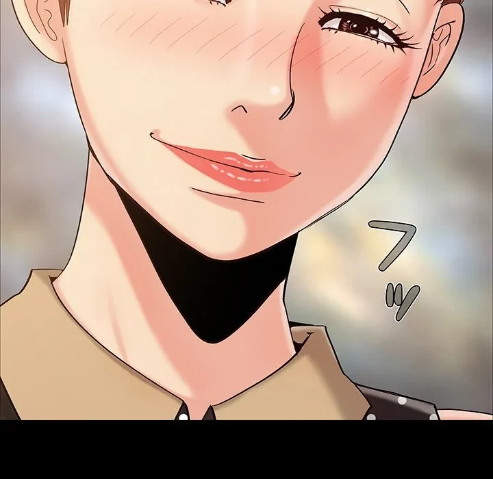 亡者たち 第46話 - 121