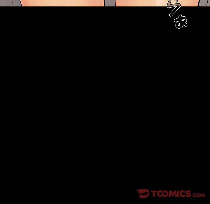 亡者たち 第47話 - 26