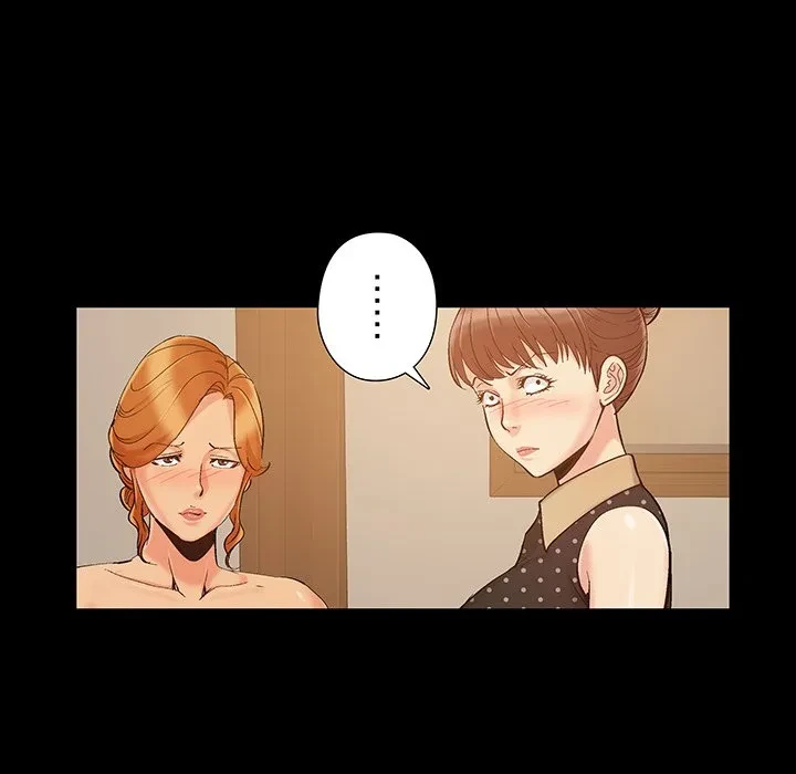 亡者たち 第47話 - 27