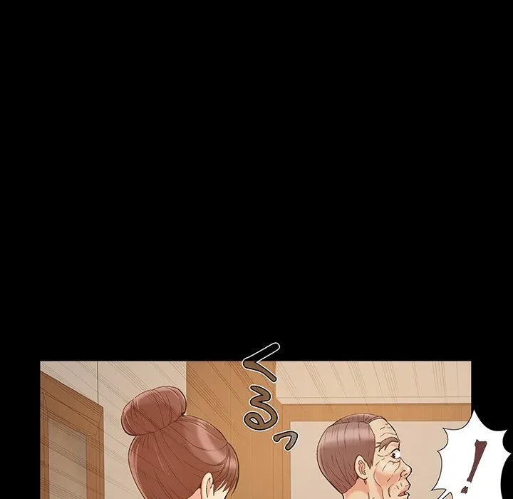 亡者たち 第47話 - 30