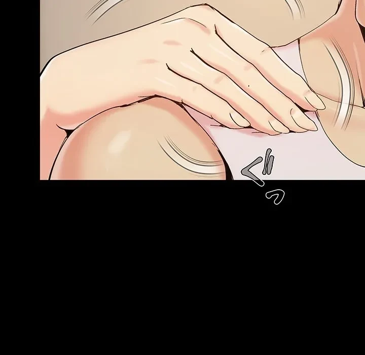 亡者たち 第47話 - 34