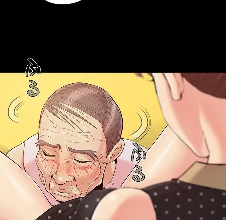 亡者たち 第48話 - 29