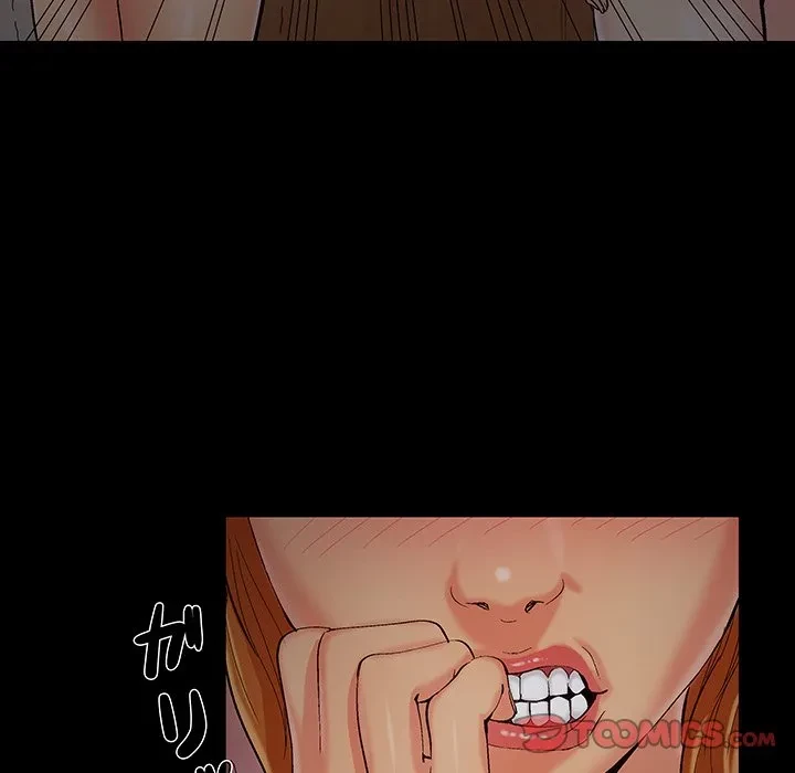 亡者たち 第48話 - 74