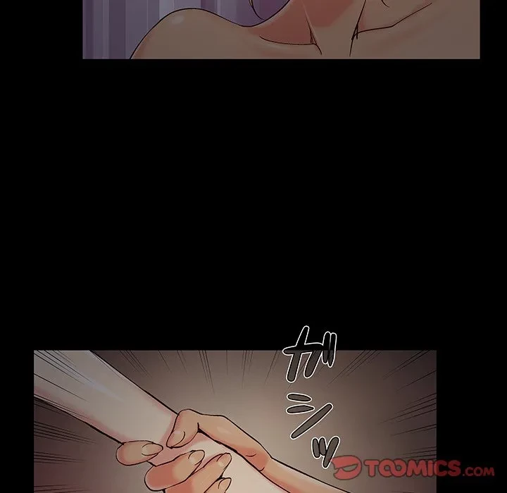 亡者たち 第48話 - 86