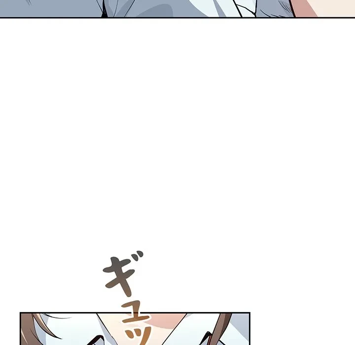 退勤すれば恋のはじまり 第71話 - 6