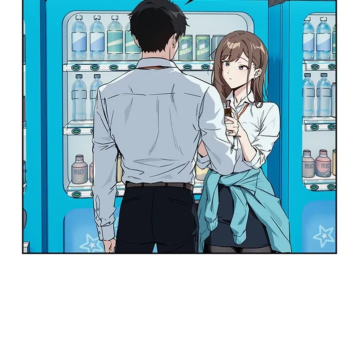 退勤すれば恋のはじまり 第71話 - 18