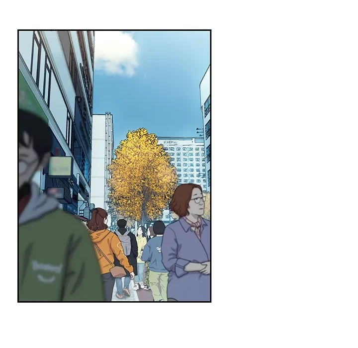 退勤すれば恋のはじまり 第71話 - 22