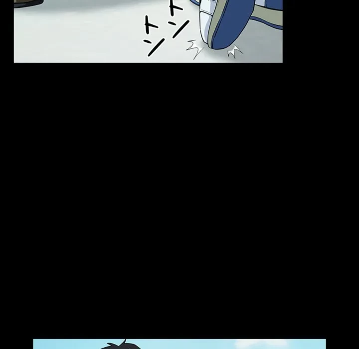 退勤すれば恋のはじまり 第71話 - 35