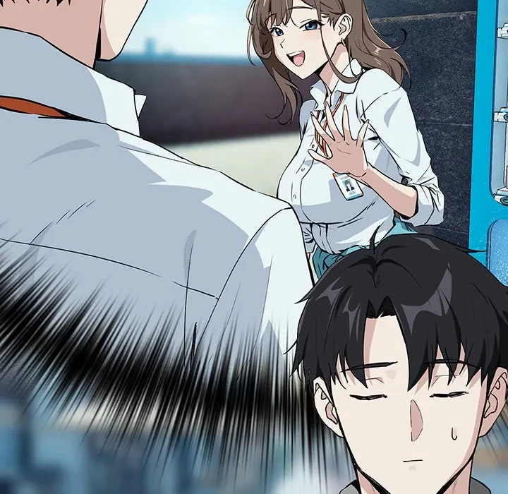 退勤すれば恋のはじまり 第71話 - 41