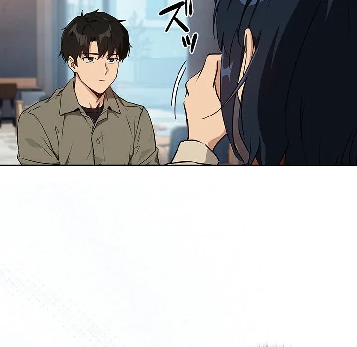 退勤すれば恋のはじまり 第71話 - 86