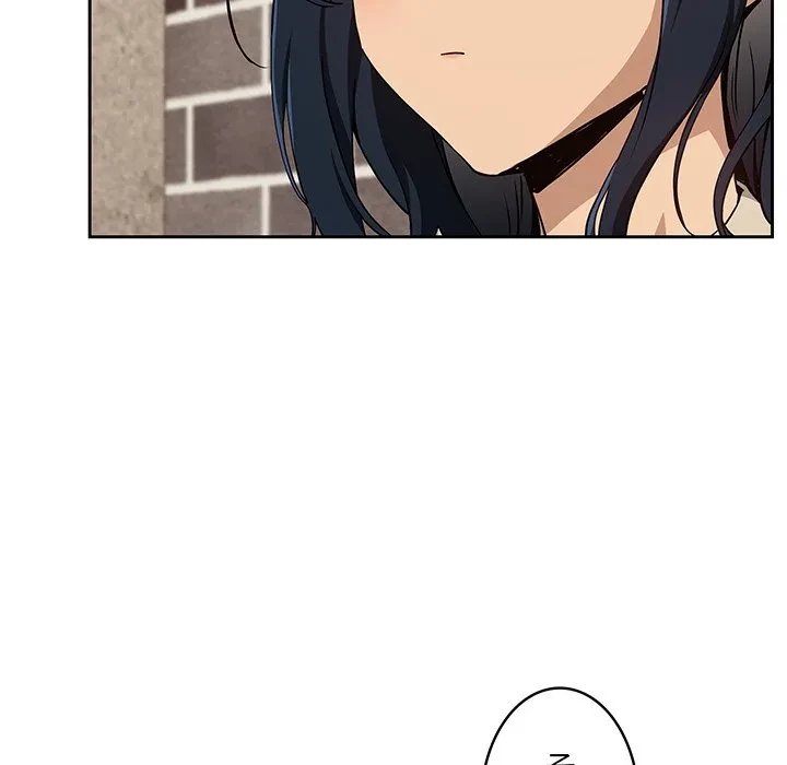 退勤すれば恋のはじまり 第71話 - 100