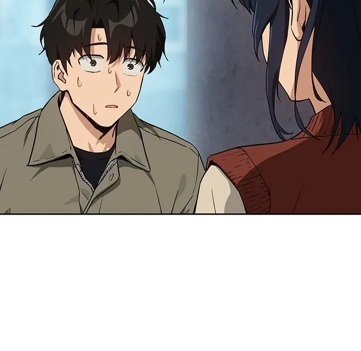 退勤すれば恋のはじまり 第71話 - 106