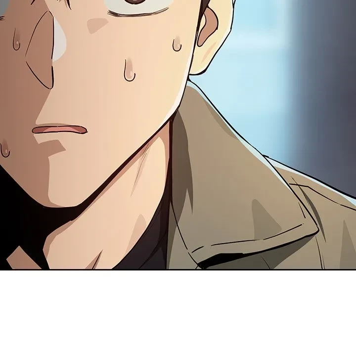 退勤すれば恋のはじまり 第71話 - 108
