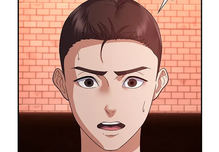 俺んち来ませんか? 第24話 - 2