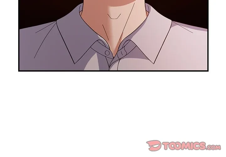 俺んち来ませんか? 第24話 - 3