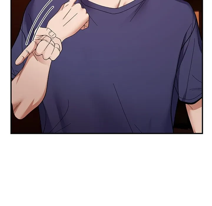 俺んち来ませんか? 第24話 - 12