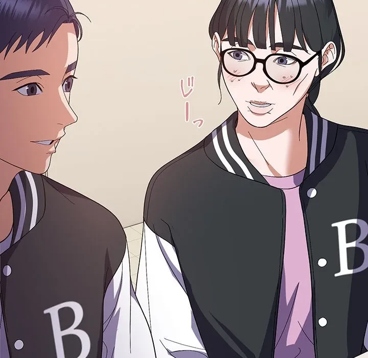 俺んち来ませんか? 第24話 - 43