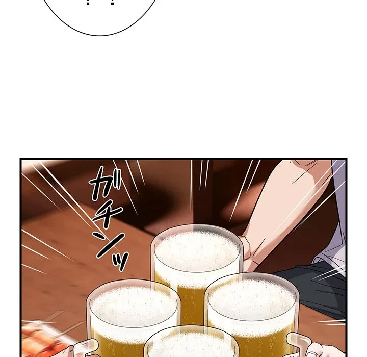 俺んち来ませんか? 第24話 - 60