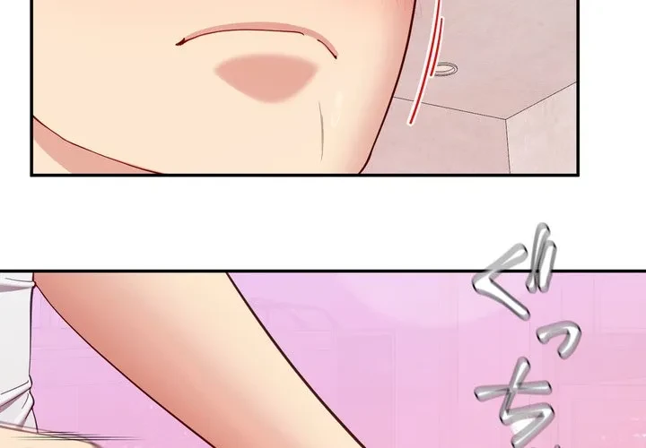 ハーレムの王 第44話 - 4