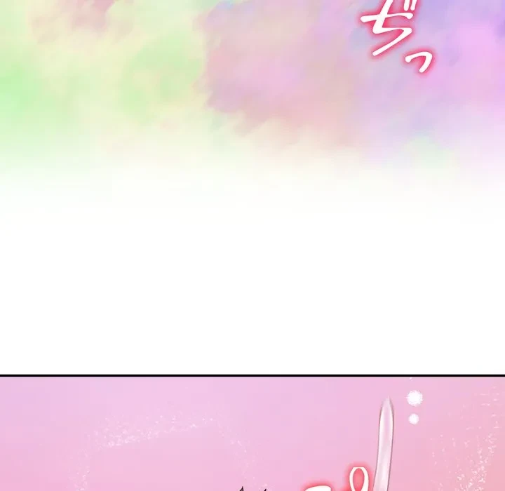 ハーレムの王 第44話 - 10