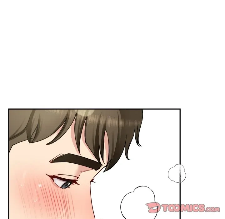 ハーレムの王 第44話 - 21