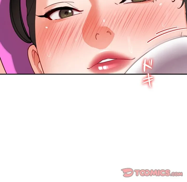 ハーレムの王 第44話 - 39