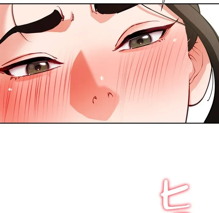 ハーレムの王 第44話 - 102