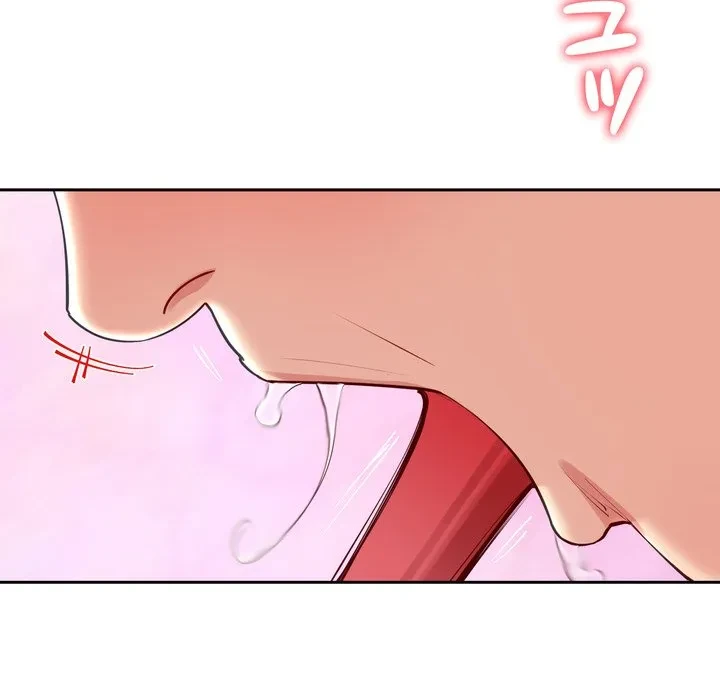 ハーレムの王 第44話 - 103