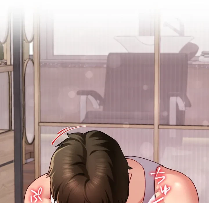 ハーレムの王 第44話 - 108