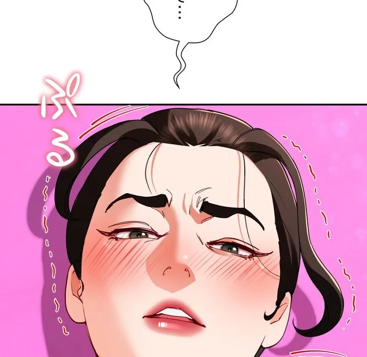 ハーレムの王 第44話 - 116