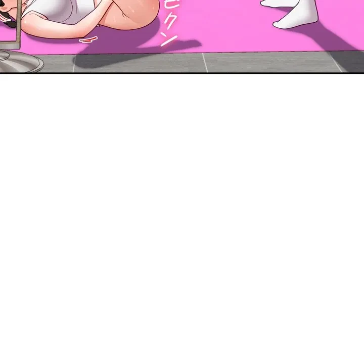 ハーレムの王 第44話 - 134