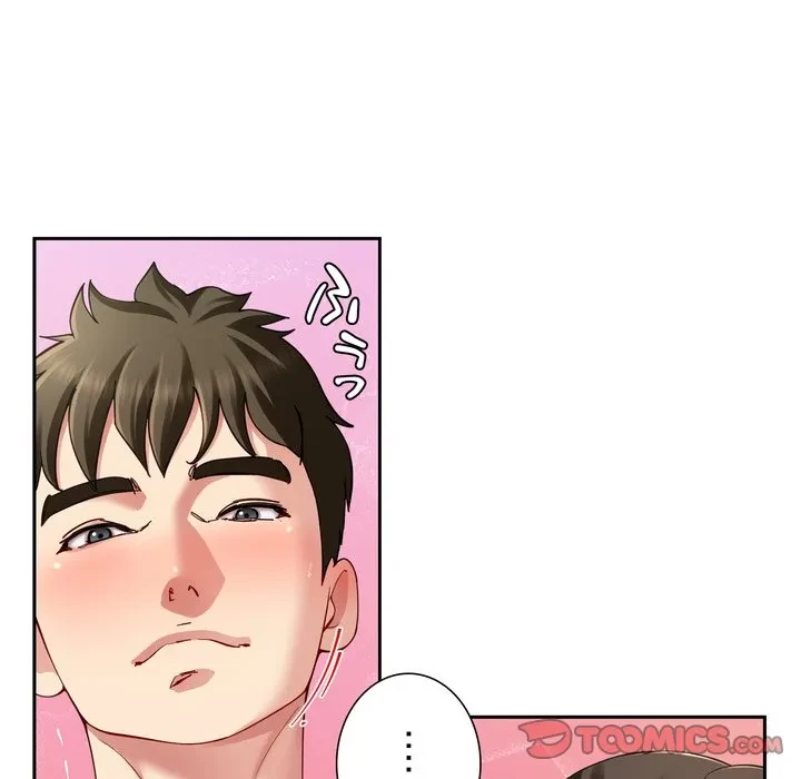 ハーレムの王 第44話 - 135