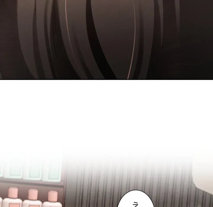 ハーレムの王 第44話 - 139