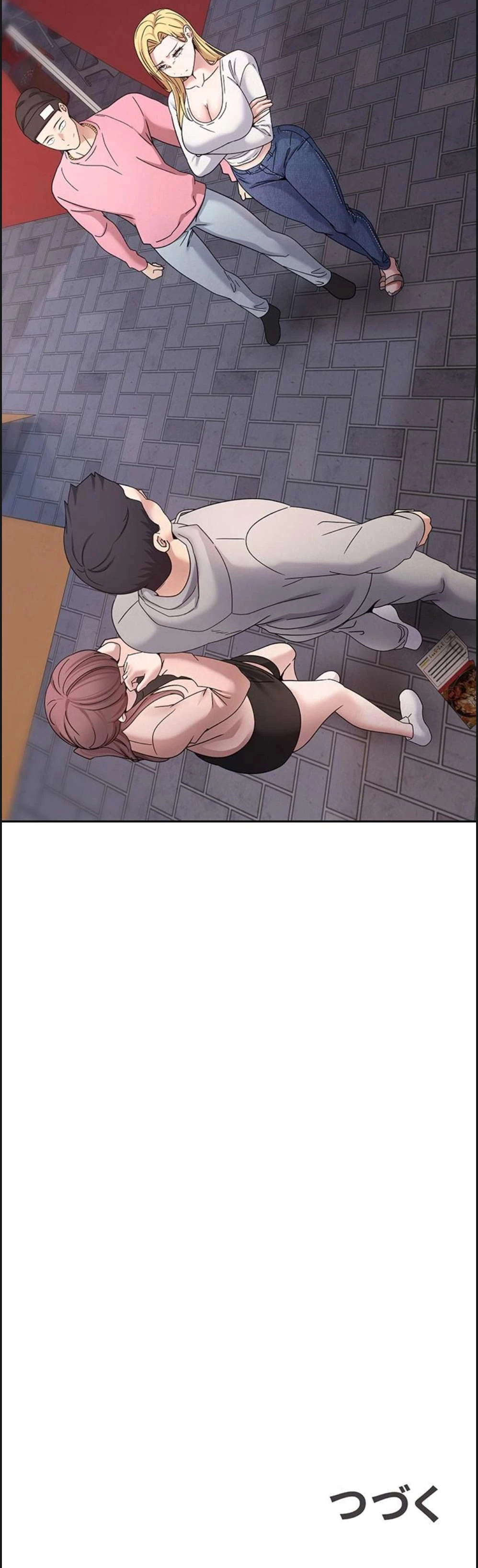 彼女も即買い! 何でも買える仮想通貨で好き放題 第48話 - 12